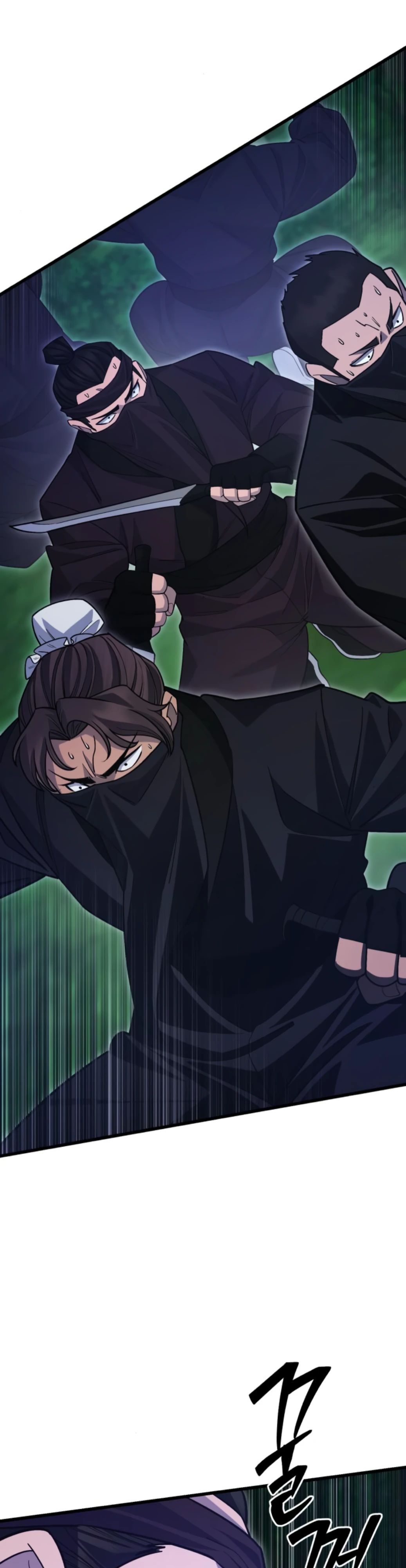 Манга Величайший в мире старший ученик - Глава 153 Страница 24