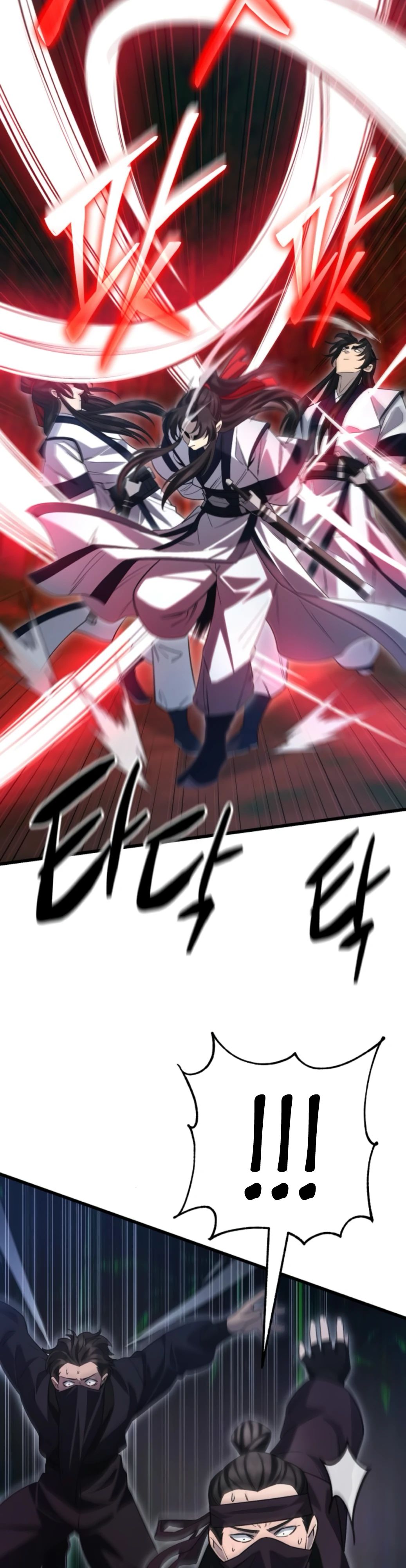 Манга Величайший в мире старший ученик - Глава 153 Страница 3