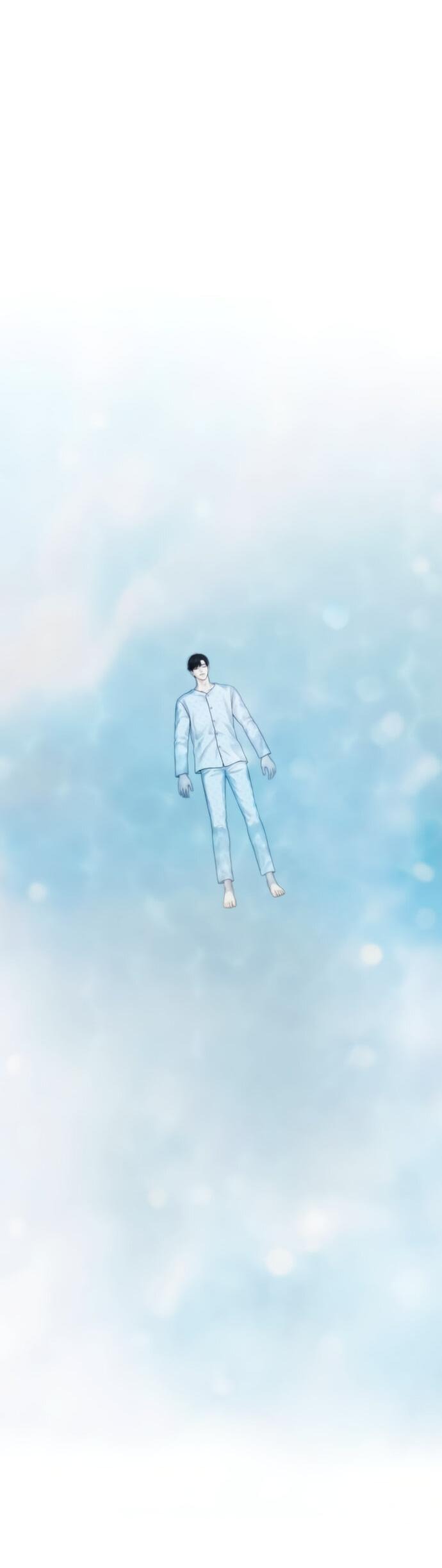 Манга Единственная надежда - Глава 100 Страница 44