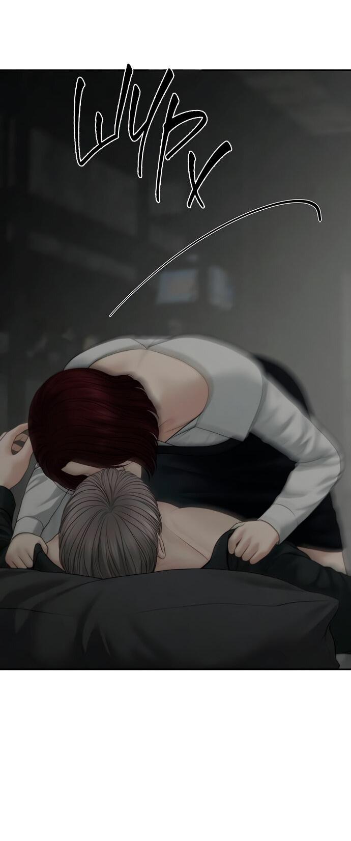 Манга Единственная надежда - Глава 100 Страница 16