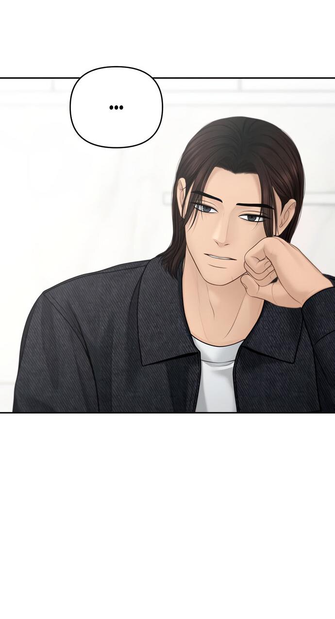 Манга Единственная надежда - Глава 100 Страница 39