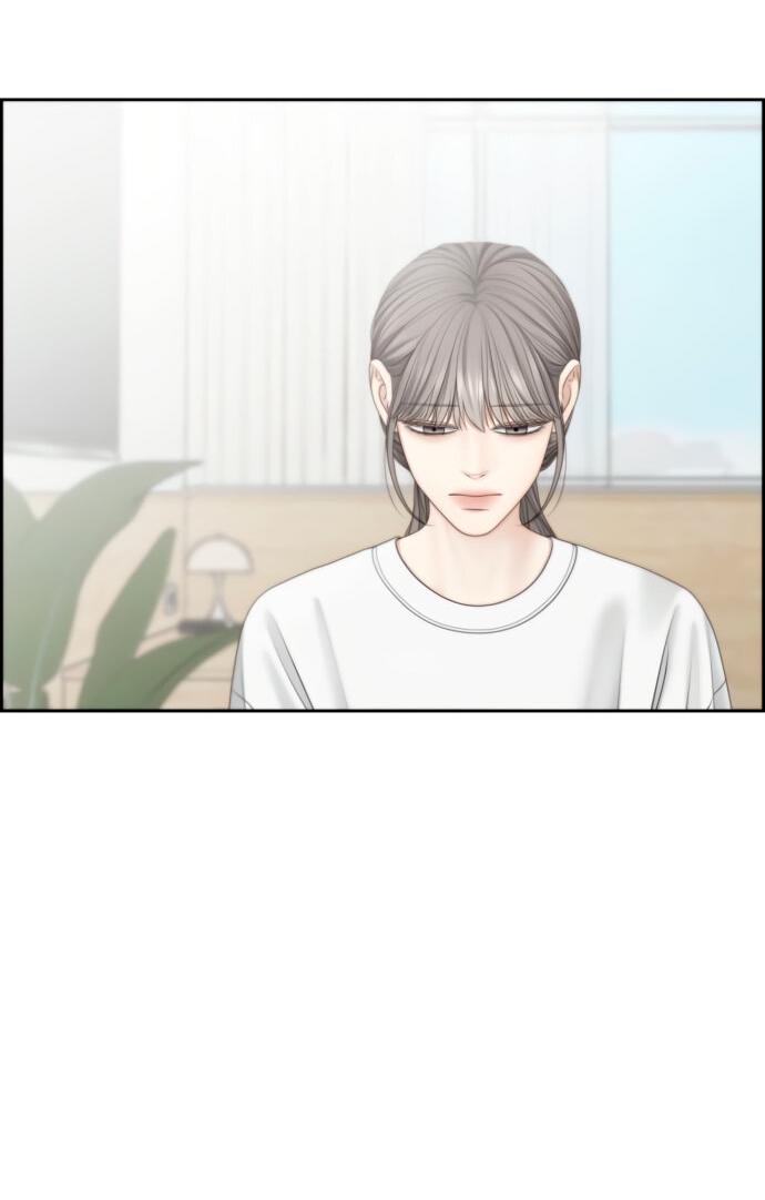 Манга Единственная надежда - Глава 100 Страница 29