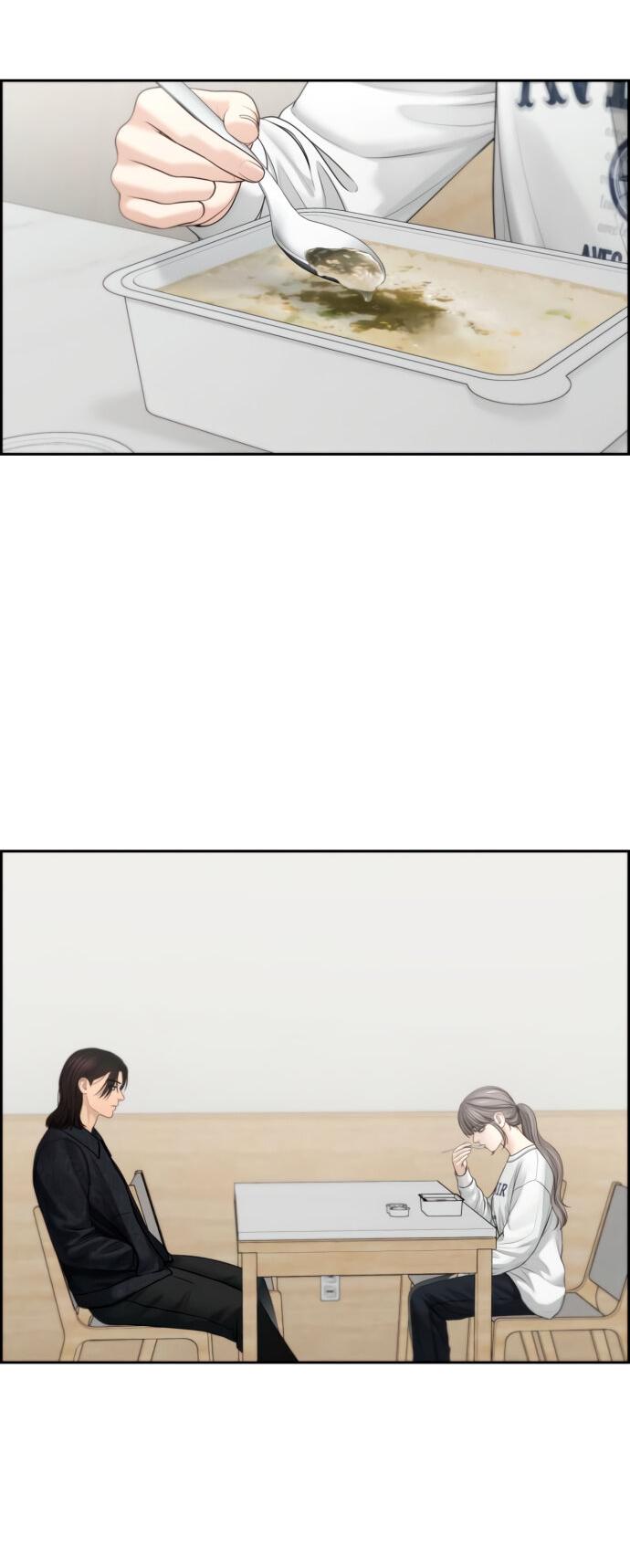 Манга Единственная надежда - Глава 100 Страница 30