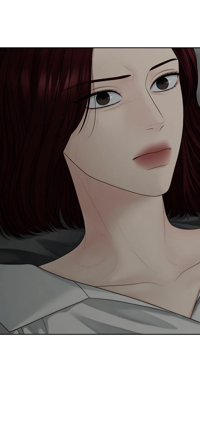 Манга Единственная надежда - Глава 100 Страница 14