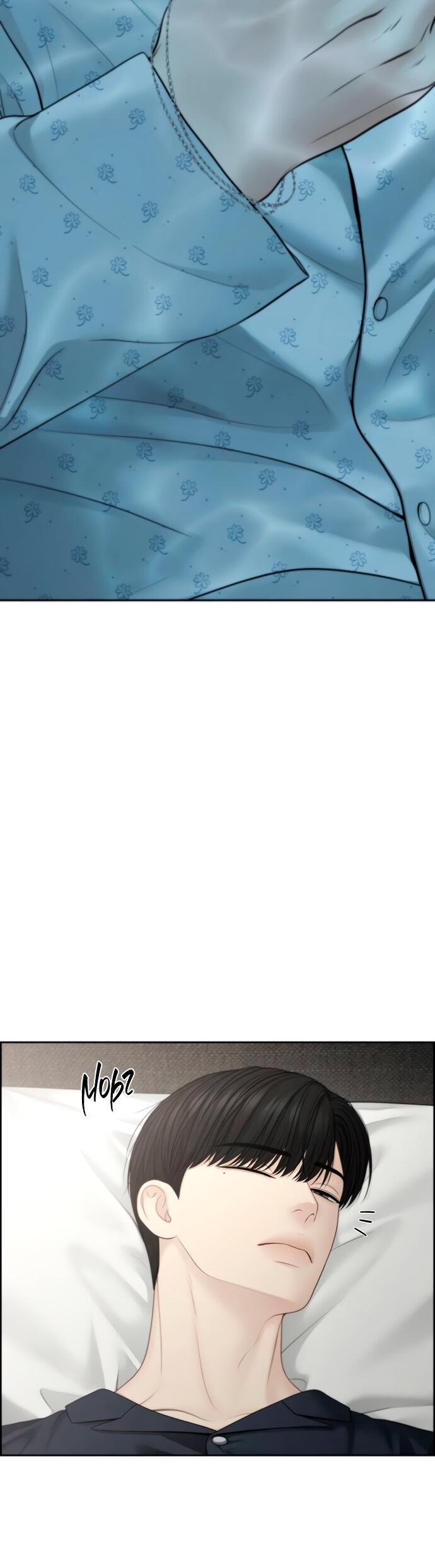 Манга Единственная надежда - Глава 100 Страница 55