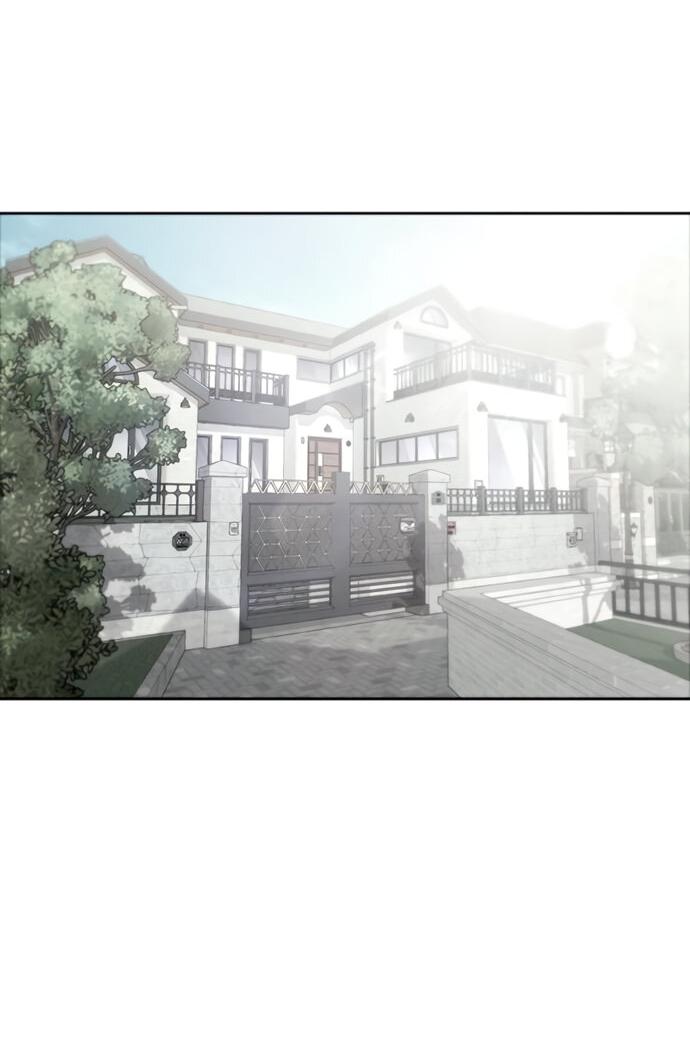 Манга Единственная надежда - Глава 100 Страница 62