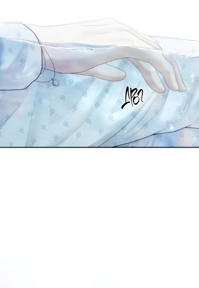 Манга Единственная надежда - Глава 100 Страница 45