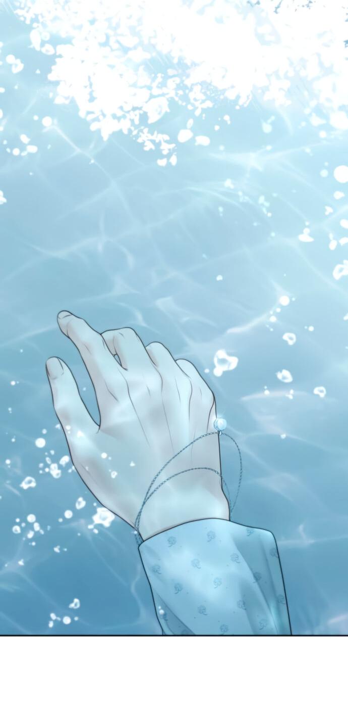 Манга Единственная надежда - Глава 100 Страница 48