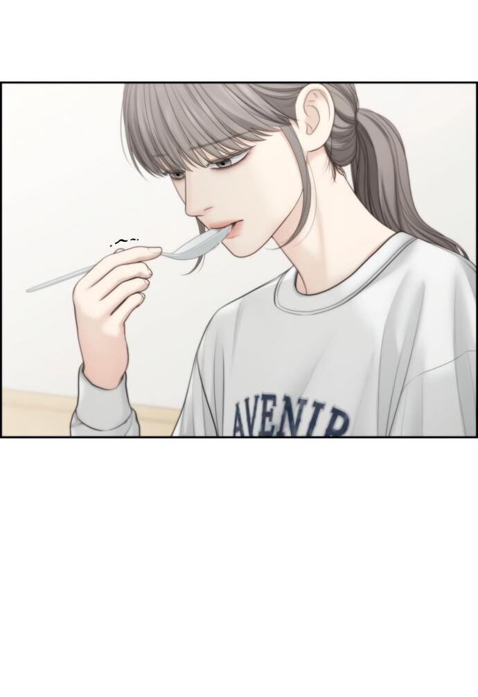 Манга Единственная надежда - Глава 100 Страница 35