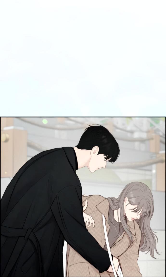 Манга Единственная надежда - Глава 100 Страница 69