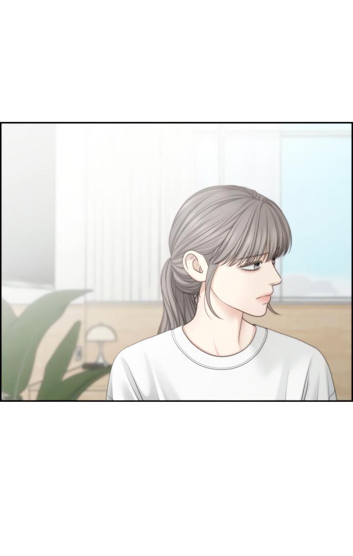 Манга Единственная надежда - Глава 100 Страница 28