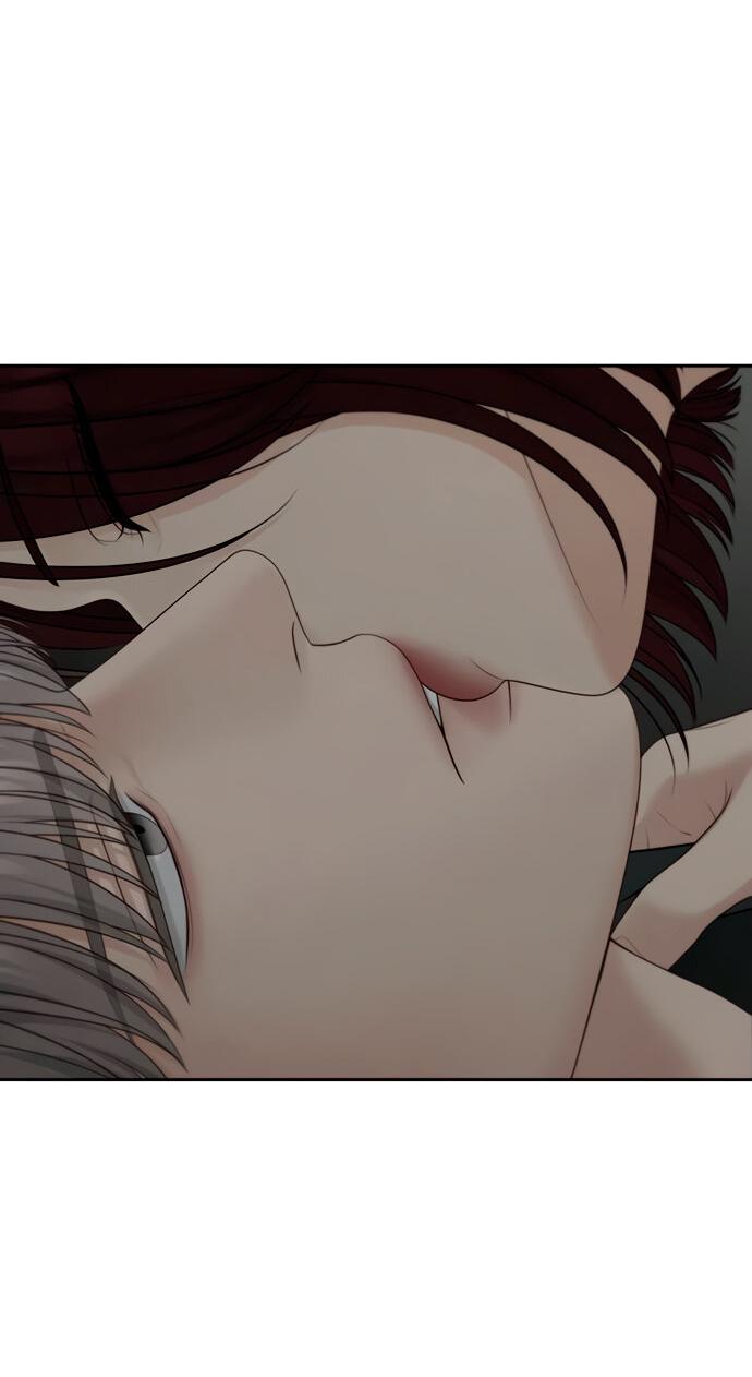 Манга Единственная надежда - Глава 100 Страница 17