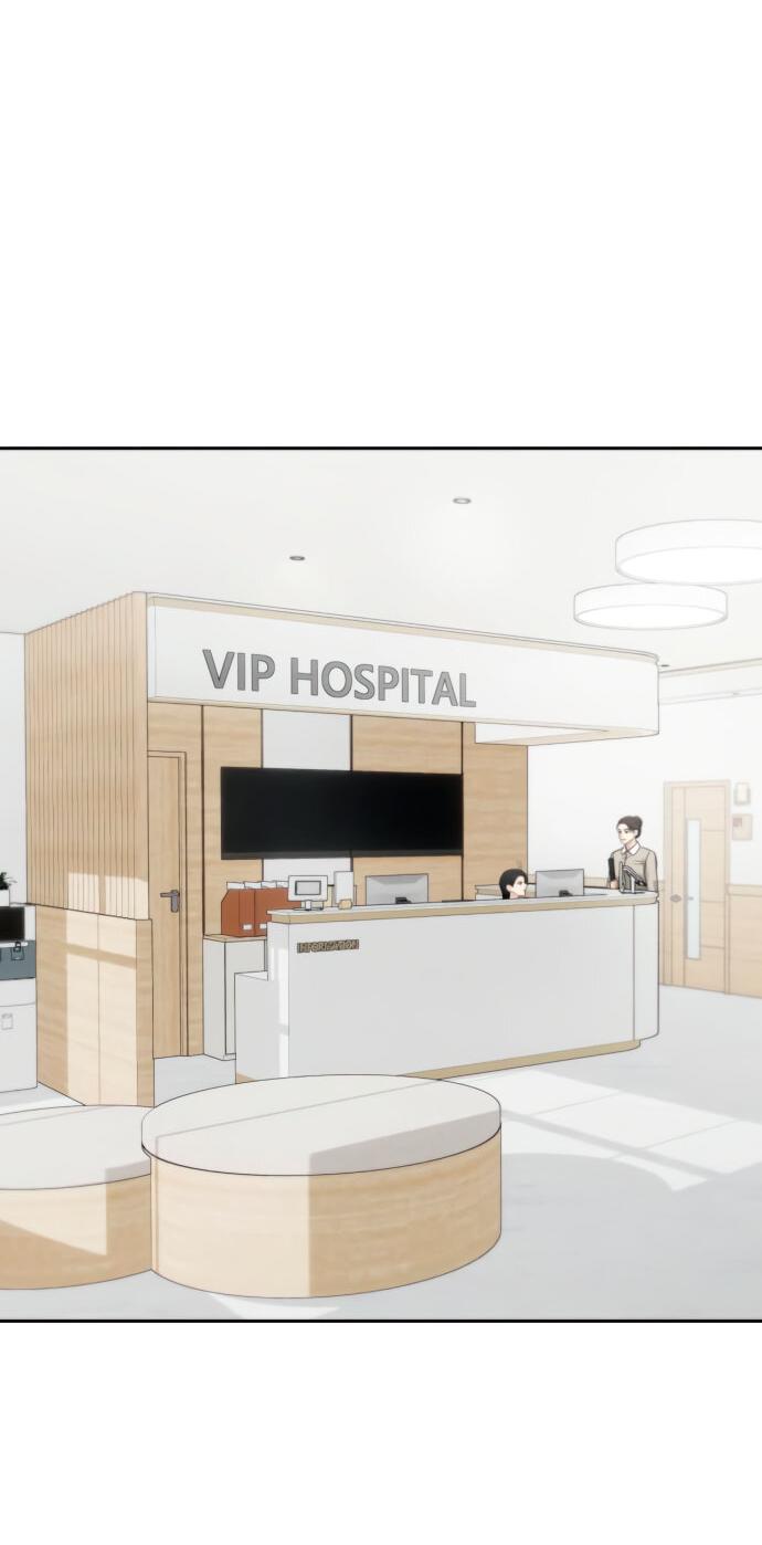 Манга Единственная надежда - Глава 100 Страница 23