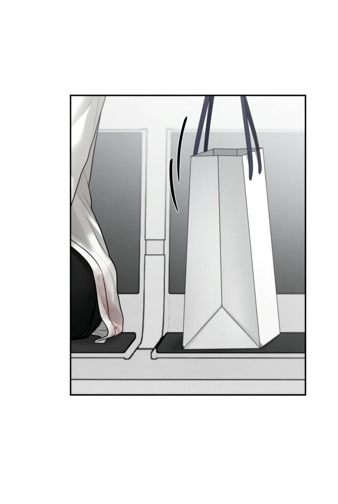 Манга Единственная надежда - Глава 99 Страница 10