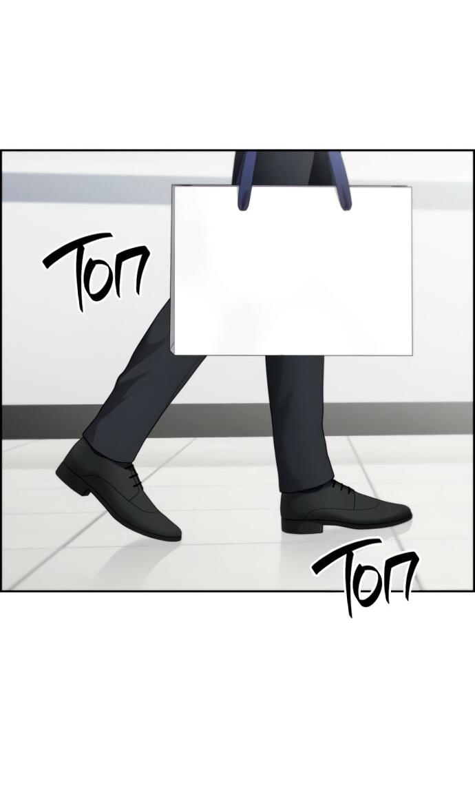 Манга Единственная надежда - Глава 99 Страница 7