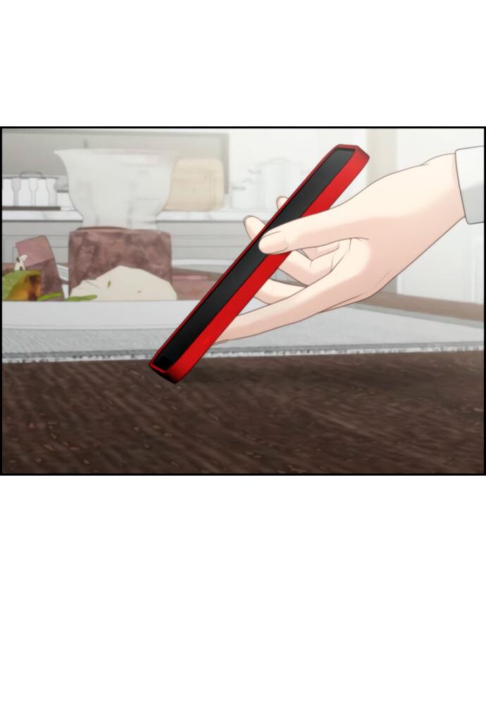 Манга Единственная надежда - Глава 99 Страница 39