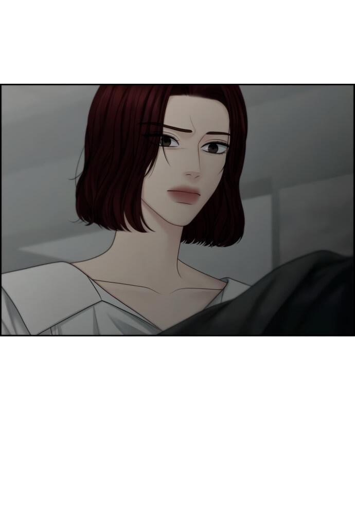 Манга Единственная надежда - Глава 99 Страница 48