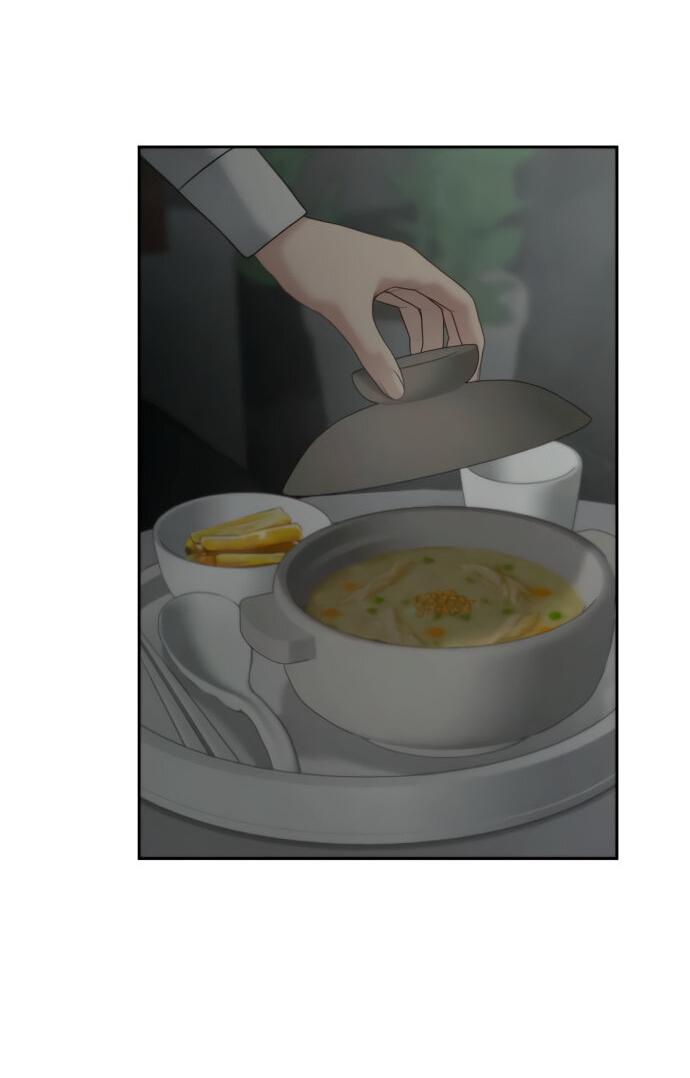 Манга Единственная надежда - Глава 99 Страница 43