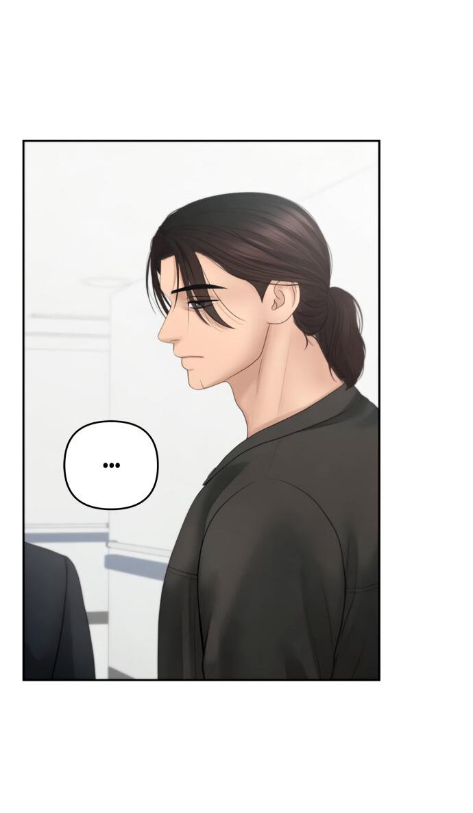 Манга Единственная надежда - Глава 99 Страница 9