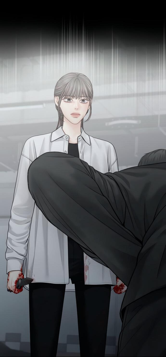 Манга Единственная надежда - Глава 99 Страница 17