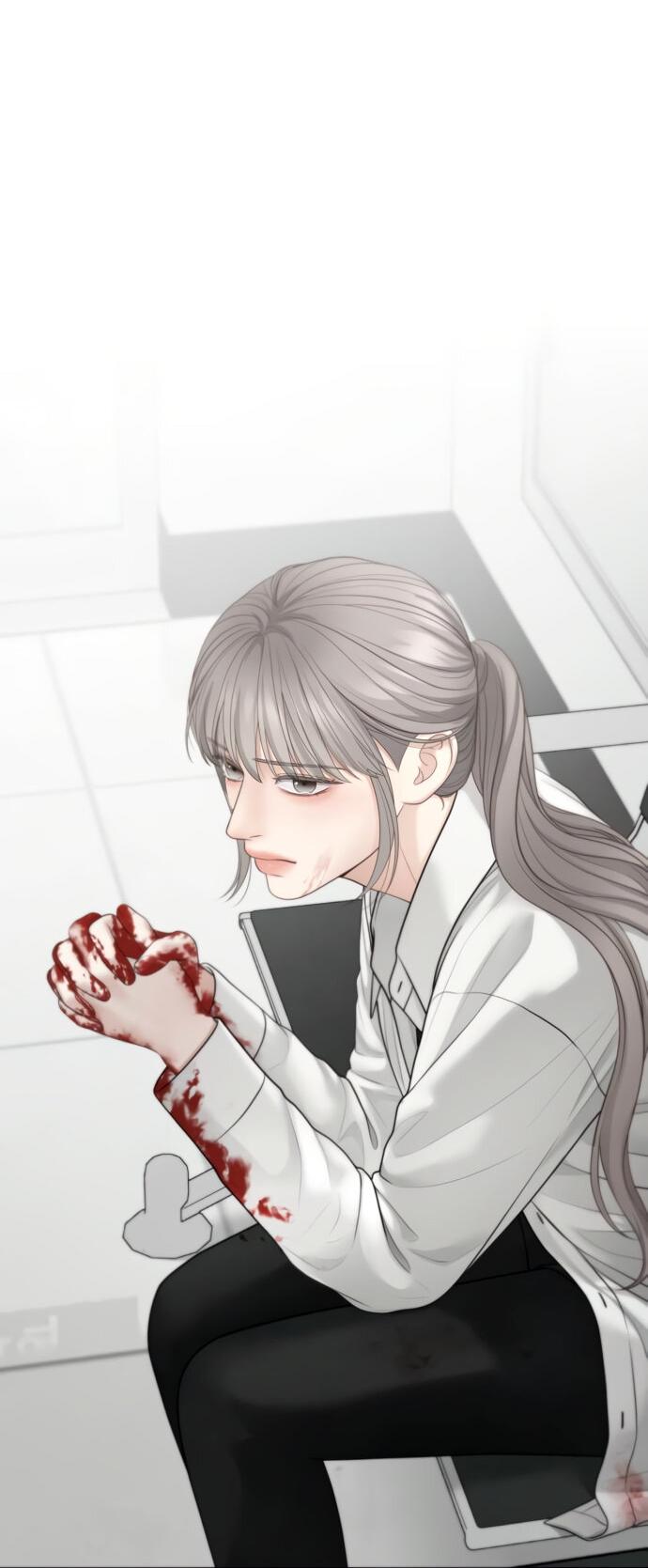 Манга Единственная надежда - Глава 99 Страница 13