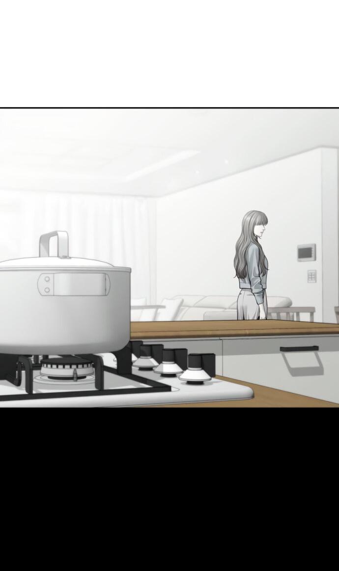 Манга Единственная надежда - Глава 101 Страница 13