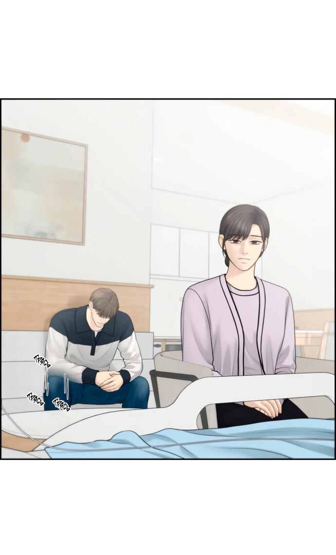 Манга Единственная надежда - Глава 101 Страница 38