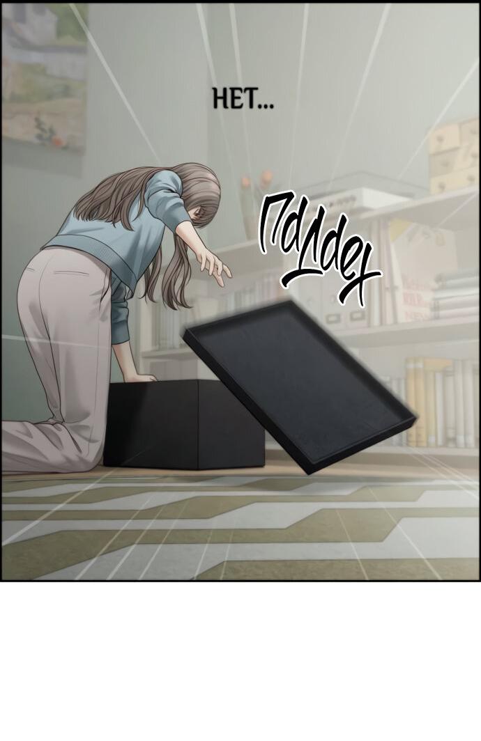 Манга Единственная надежда - Глава 101 Страница 62