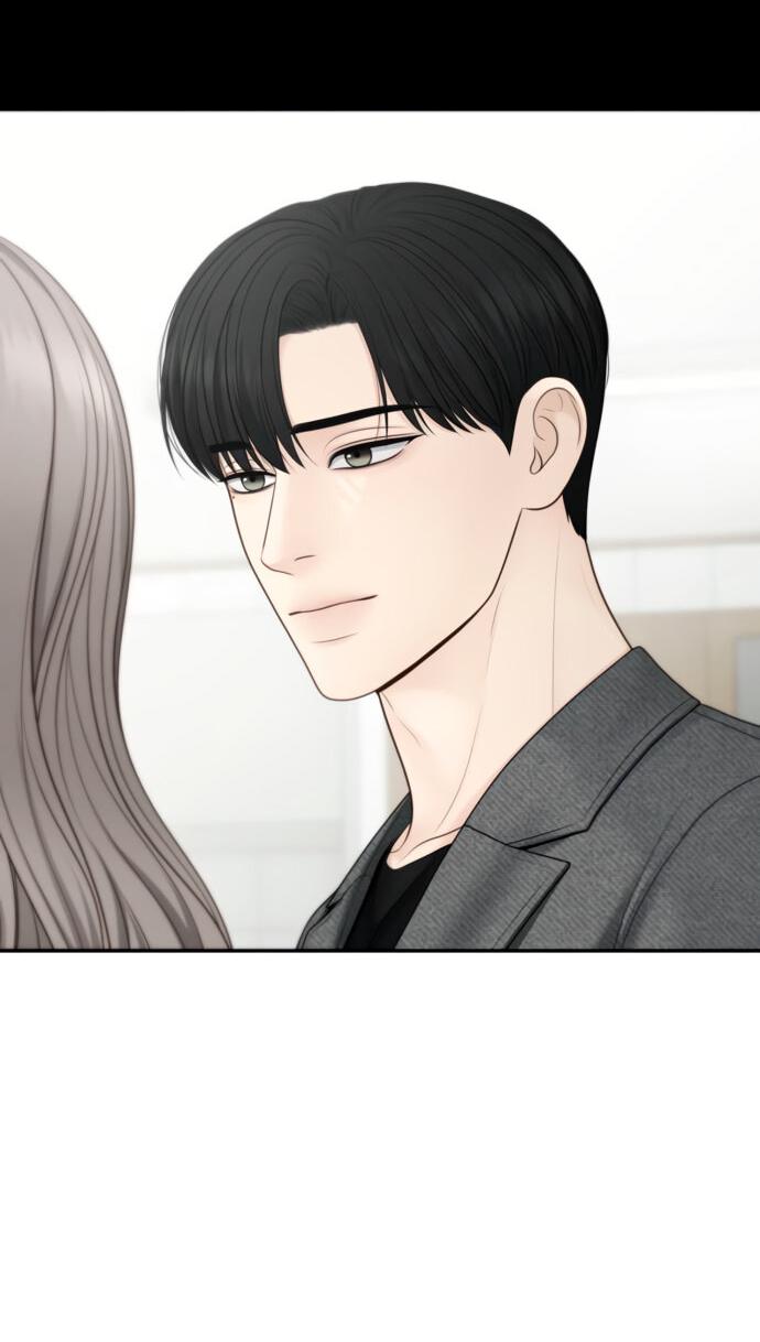 Манга Единственная надежда - Глава 101 Страница 12