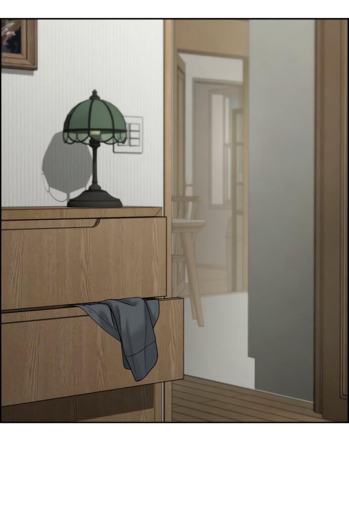 Манга Единственная надежда - Глава 101 Страница 60