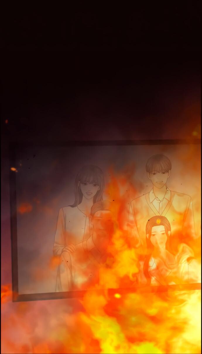 Манга Единственная надежда - Глава 102 Страница 43