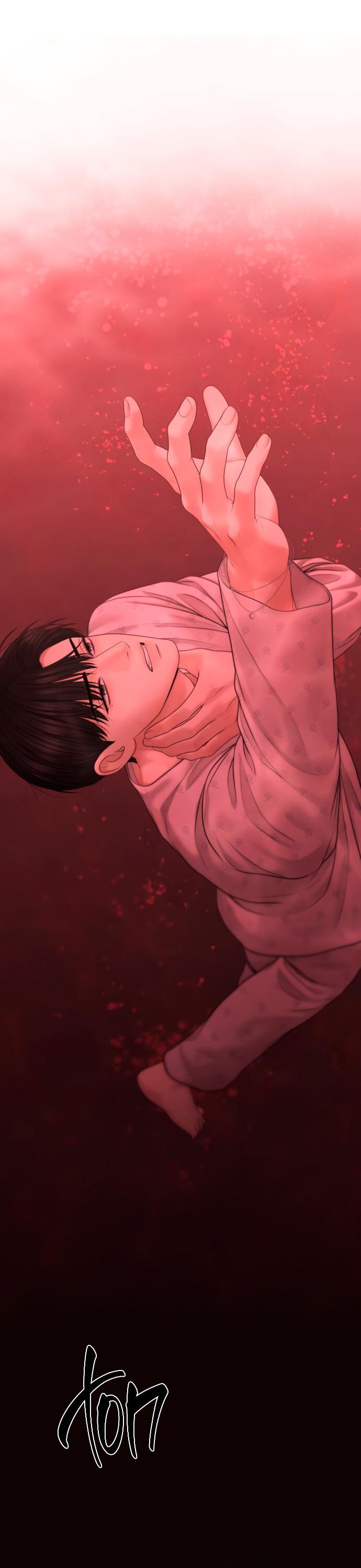 Манга Единственная надежда - Глава 102 Страница 49