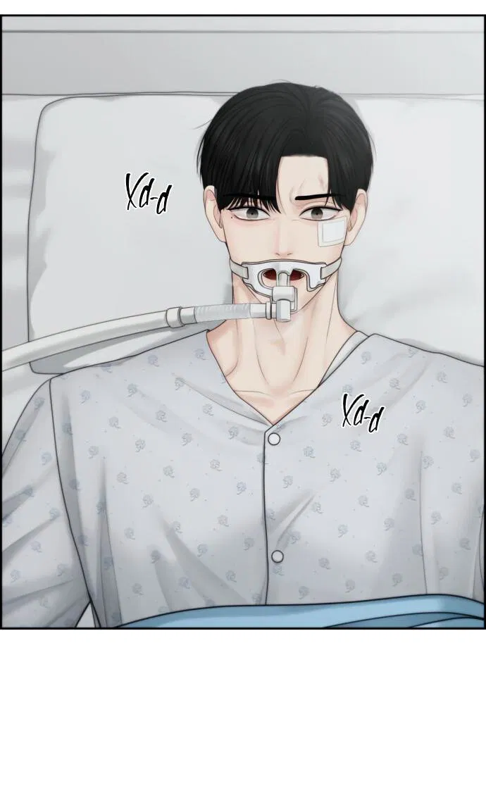 Манга Единственная надежда - Глава 102 Страница 59