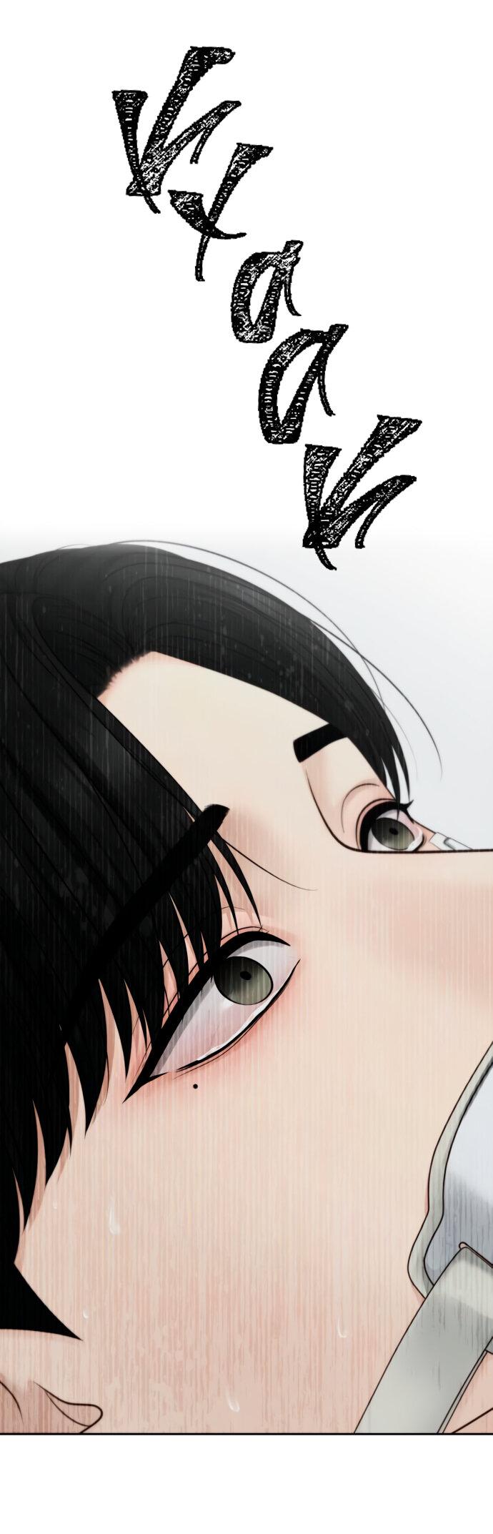 Манга Единственная надежда - Глава 102 Страница 56