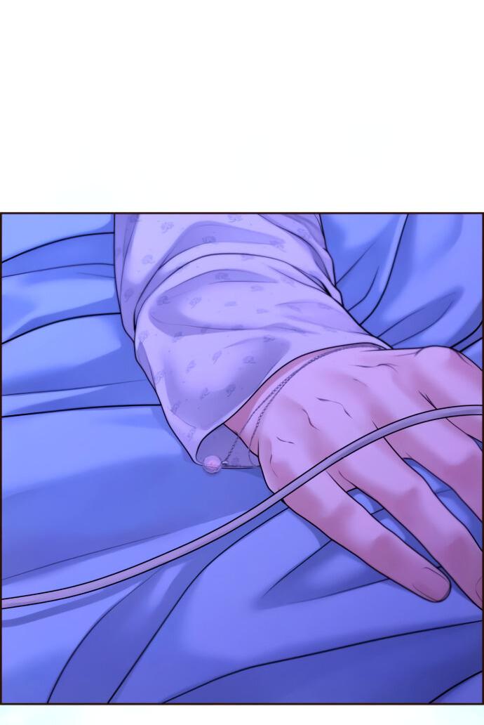 Манга Единственная надежда - Глава 102 Страница 25