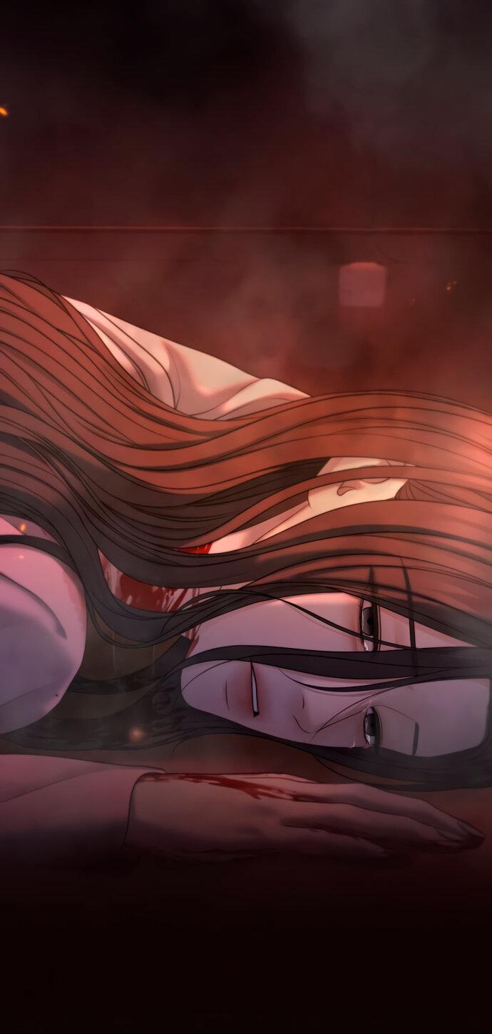 Манга Единственная надежда - Глава 102 Страница 41