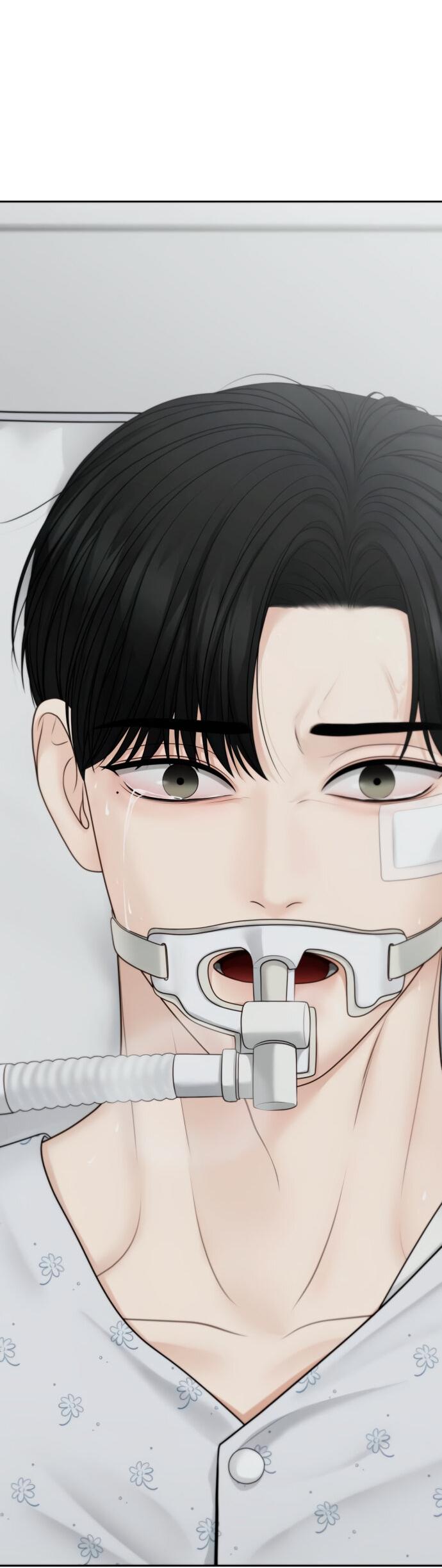 Манга Единственная надежда - Глава 102 Страница 61