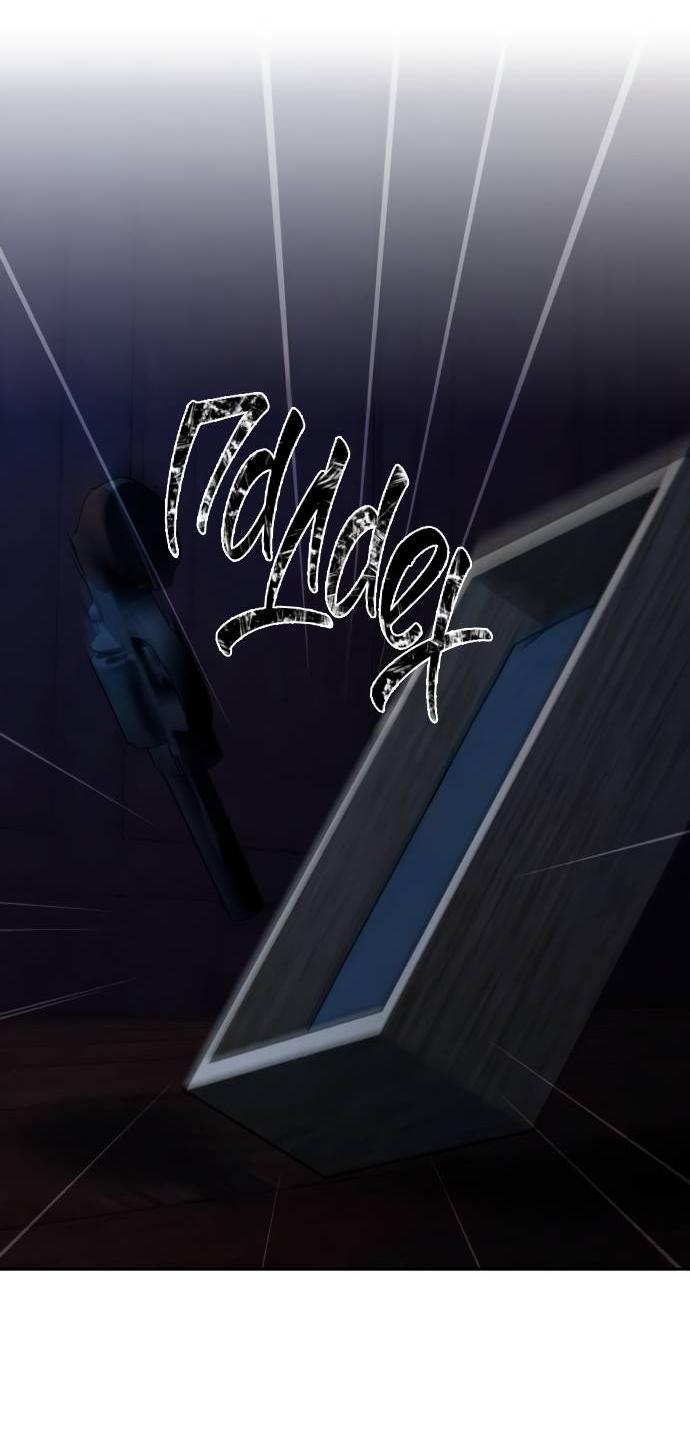 Манга Единственная надежда - Глава 104 Страница 58