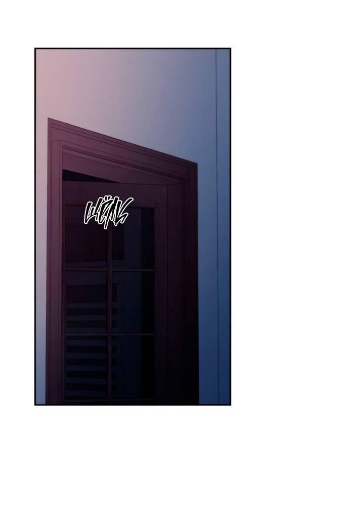 Манга Единственная надежда - Глава 104 Страница 39