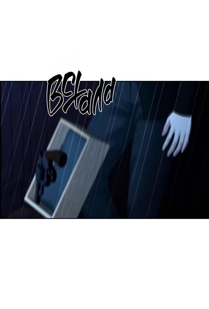 Манга Единственная надежда - Глава 104 Страница 57