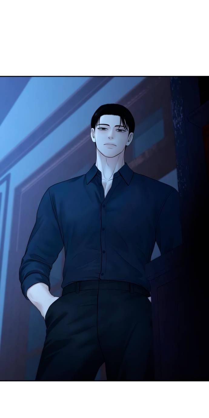 Манга Единственная надежда - Глава 104 Страница 60