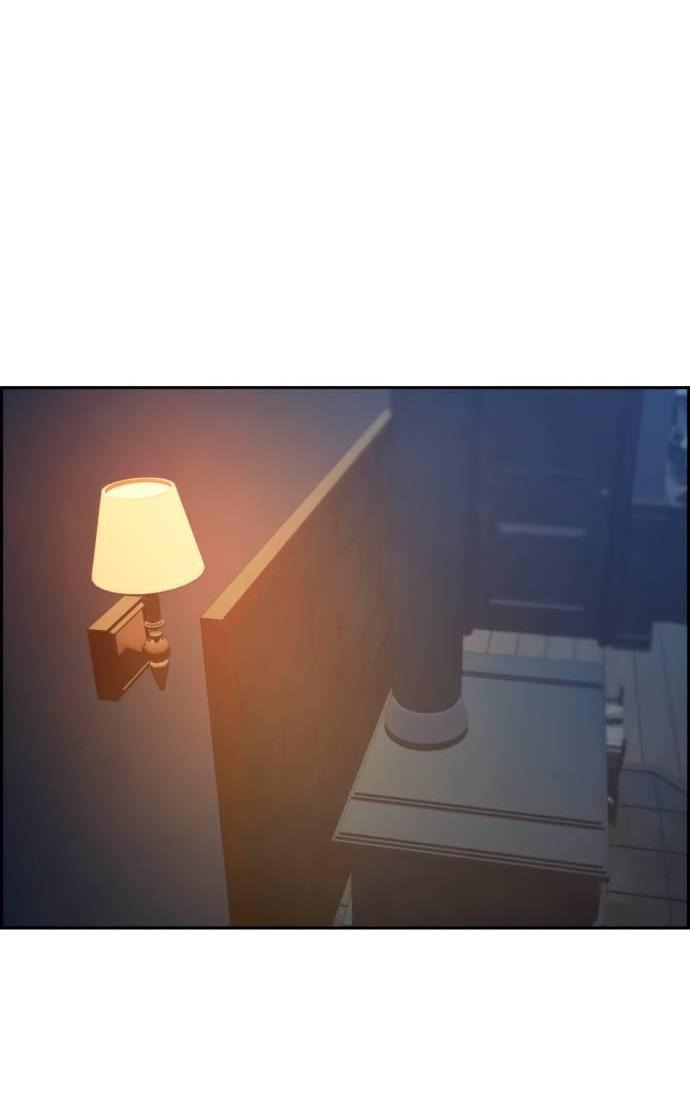 Манга Единственная надежда - Глава 104 Страница 24