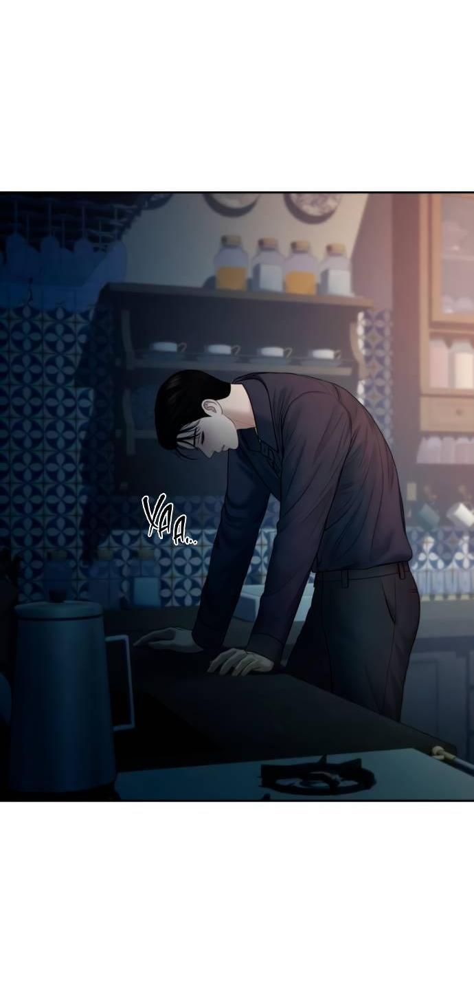 Манга Единственная надежда - Глава 104 Страница 26