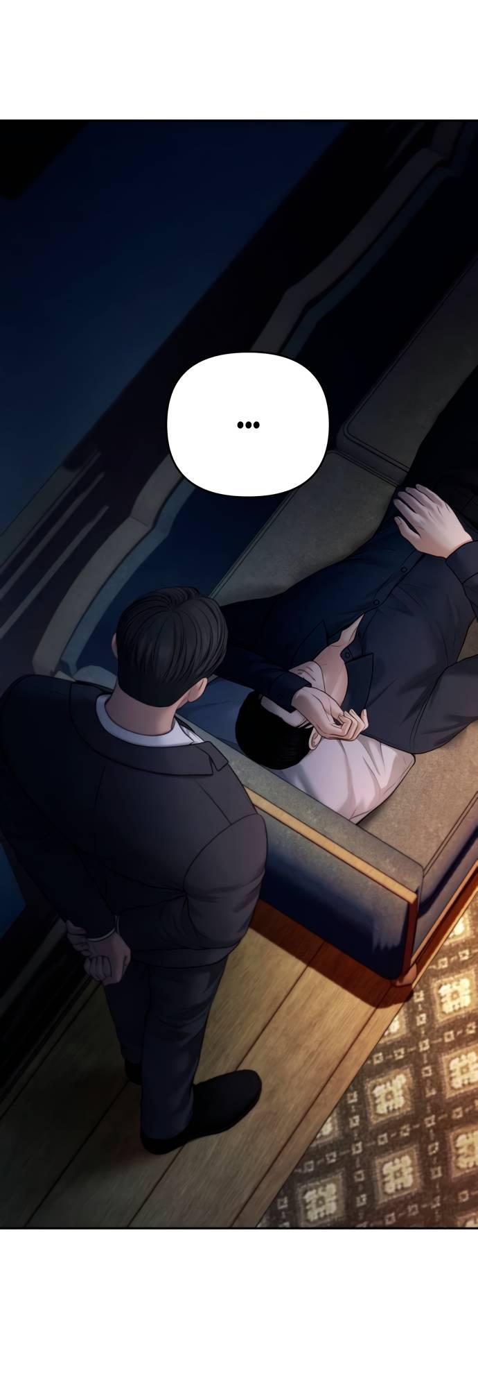 Манга Единственная надежда - Глава 104 Страница 41