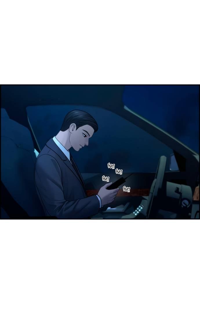 Манга Единственная надежда - Глава 104 Страница 44