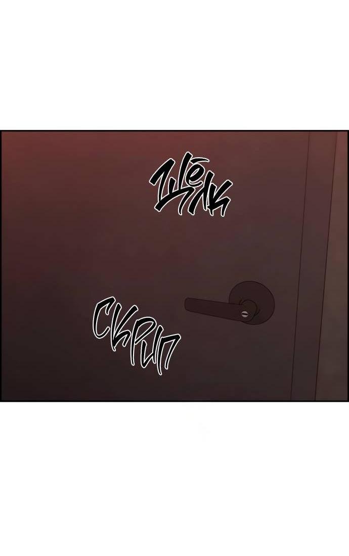 Манга Единственная надежда - Глава 104 Страница 4