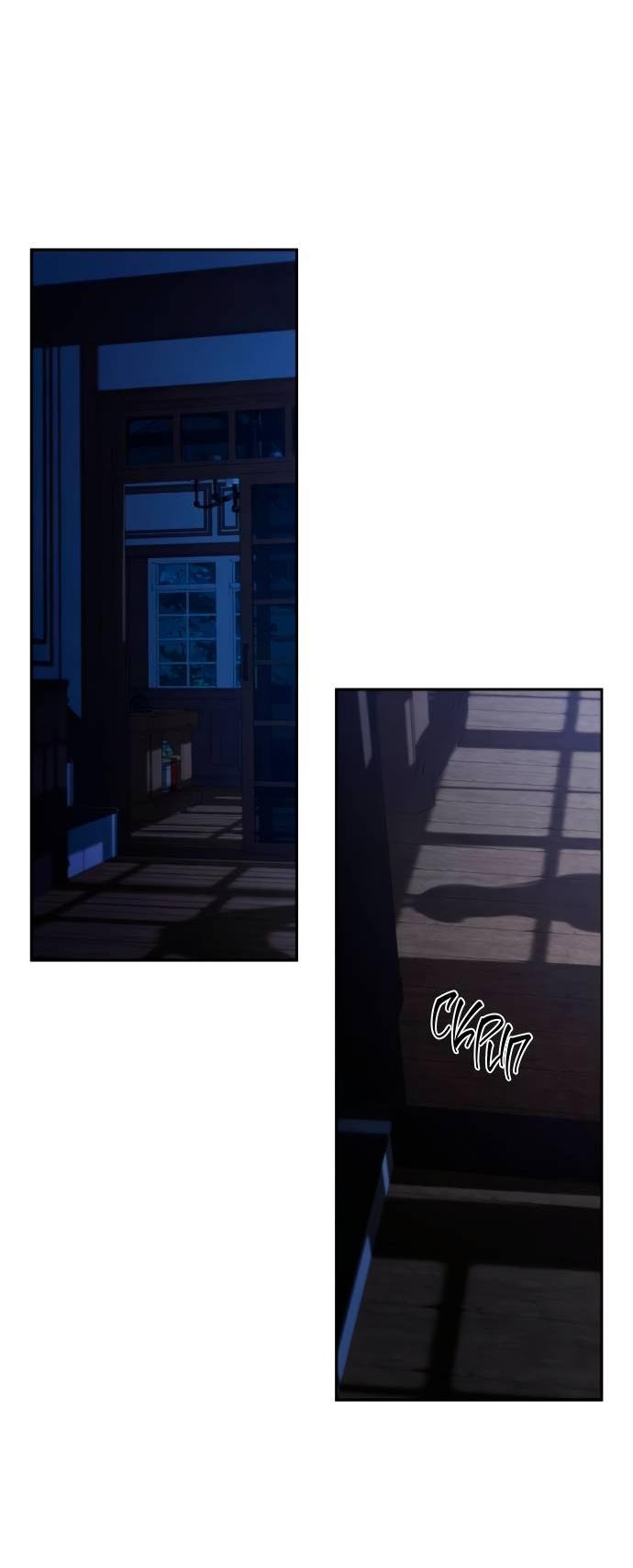 Манга Единственная надежда - Глава 104 Страница 53