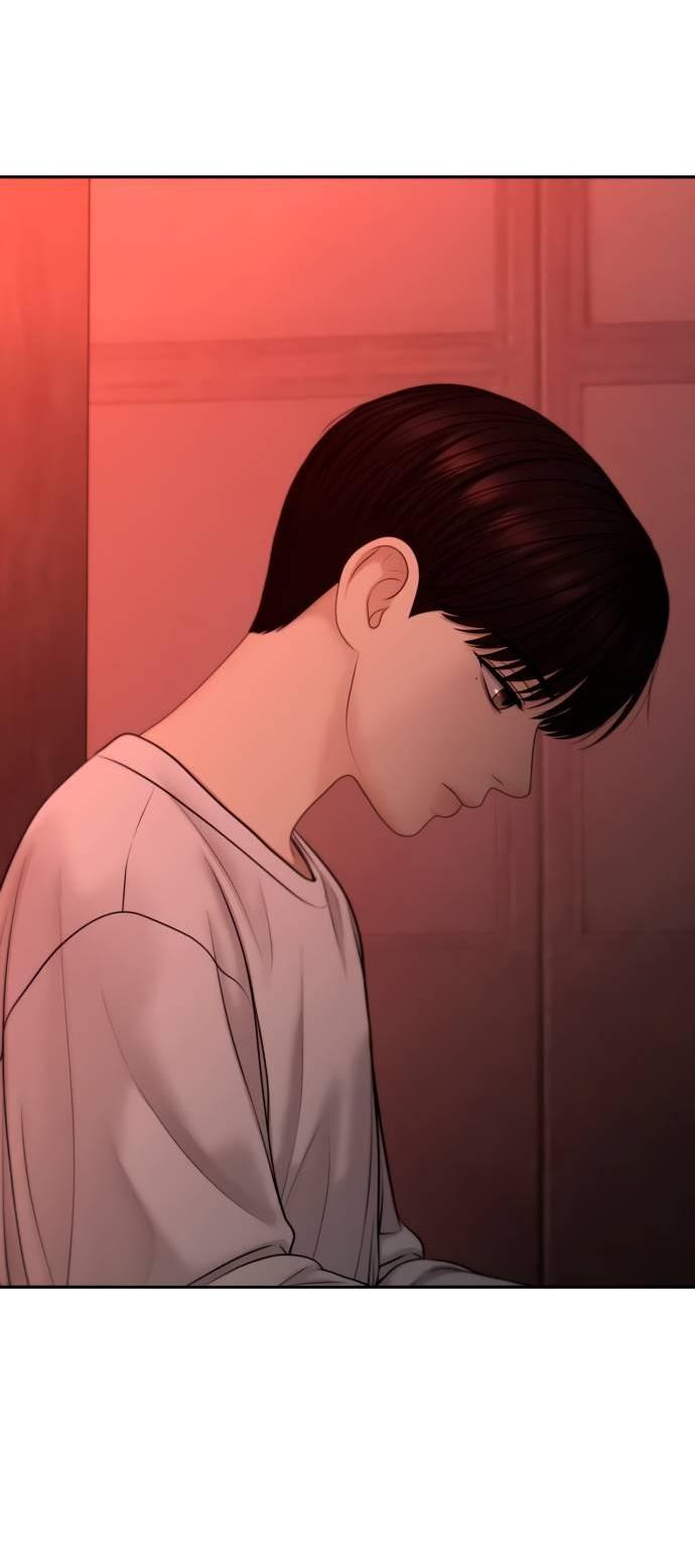 Манга Единственная надежда - Глава 104 Страница 18