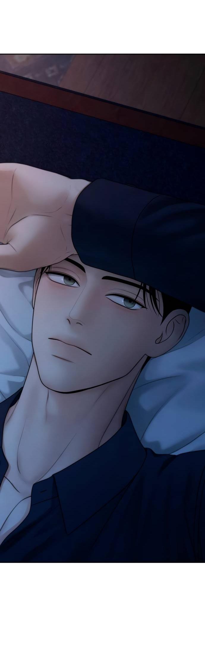 Манга Единственная надежда - Глава 104 Страница 54