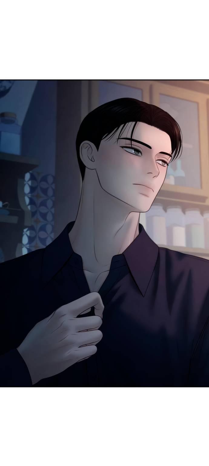 Манга Единственная надежда - Глава 104 Страница 27